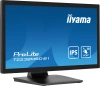 Монитор Iiyama 21.5" ProLite T2238MSC-B1 черный IPS LED 16:9 HDMI M/M матовая 1000:1 600cd 178гр/178гр 1920x1080 60Hz DP FHD USB Touch 6.8кг