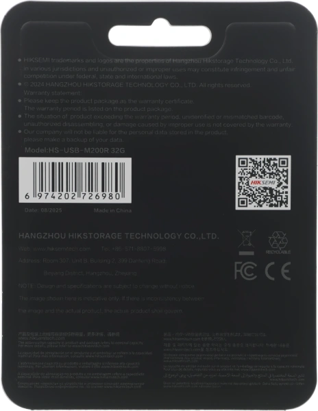 Флеш Диск Hikvision 32Gb HS-USB-M200R/32G USB2.0 черный