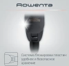 Выпрямитель Rowenta SF1627F0 32Вт серый/бежевый (макс.темп.:200С)