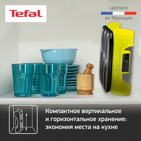 Блинница Tefal PY559312 1000Вт