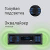 Автомагнитола Digma MCP-225B 1DIN 2x35Вт 2