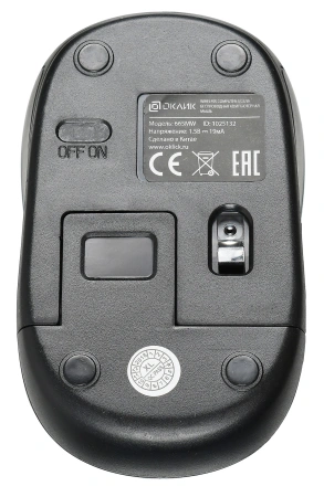 Мышь Оклик 665MW черный/синий оптическая (1600dpi) беспроводная USB для ноутбука (4but)