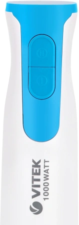 Блендер погружной Vitek VT-8530 1000Вт белый