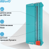 Резак дисковый Kw-Trio 13930 GRN A5/9лист./230мм/ручн.прижим