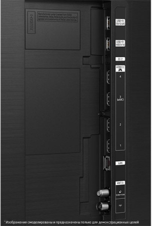 Телевизор QLED Samsung 55" QE55QN85CAUXRU Q черный титан 4K Ultra HD 120Hz DVB-T2 DVB-C DVB-S2 USB WiFi Smart TV (RUS)