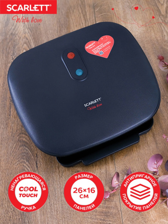 Электрогриль Scarlett SC-EG350M08 1000Вт черный