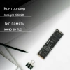 Накопитель SSD Digma PCI-E 4.0 x4 1Tb DGSM4001TG23T Meta G2 M.2 2280