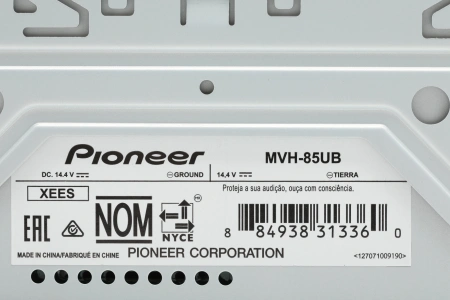 Автомагнитола Pioneer MVH-85UB 1DIN 4x50Вт RDS