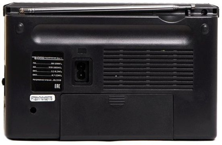 Радиоприемник портативный Сигнал Эфир-12 черный