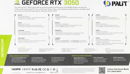 Видеокарта Palit PCI-E 4.0 RTX3050 STORMX NVIDIA GeForce RTX 3050 8Gb 128bit GDDR6 1042/14000 DVIx1 HDMIx1 DPx1 HDCP Ret