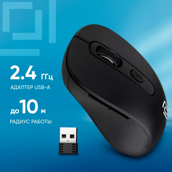 Мышь Оклик 677MW черный оптическая (1600dpi) беспроводная USB (6but)
