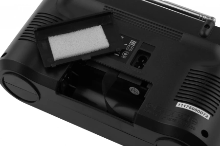 Радиоприемник настольный Vitek VT-3590 черный