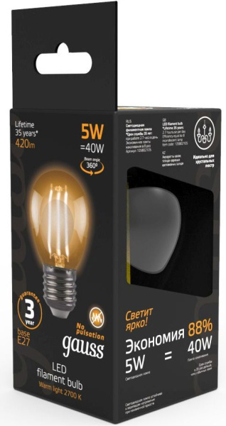 Лампа филам. Gauss 5Вт цок.:E27 шар 220B 2700K св.свеч.бел.теп. G45 (упак.:10шт) (105802105)