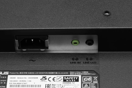 Монитор Asus 23.8" VA24DQSB черный IPS LED 5ms 16:9 HDMI M/M матовая HAS Piv 1000:1 250cd 178гр/178гр 1920x1080 75Hz VGA DP FHD USB 5.31кг