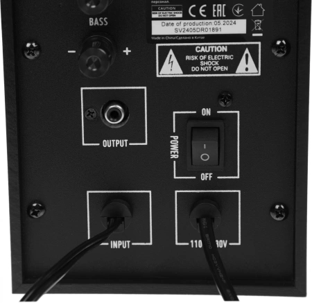 Колонки Sven SPS-621 2.0 черный 28Вт BT