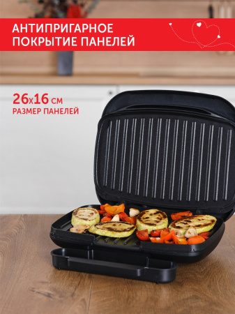 Электрогриль Scarlett SC-EG350M08 1000Вт черный