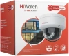 Камера видеонаблюдения IP HiWatch DS-I452 2.8-2.8мм цв. корп.:белый (DS-I452 (2.8 MM))