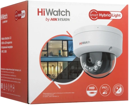 Камера видеонаблюдения IP HiWatch DS-I452 2.8-2.8мм цв. корп.:белый (DS-I452 (2.8 MM))
