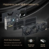 Видеокарта Asus PCI-E 4.0 PROART-RTX4060-O8G NV RTX4060 8Gb 128bit GDDR6 2550/17000/HDMIx1/DPx3/HDCP