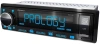 Автомагнитола Prology CMX-430 1DIN 4x55Вт AUX 3 (PRCMX430)