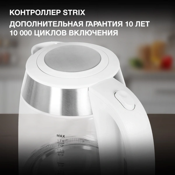 Чайник электрический Hyundai HYK-G4033 1.7л. 2200Вт белый/серебристый (корпус: стекло)