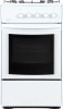 Плита Газовая Flama RG 24019 W белый реш.сталь