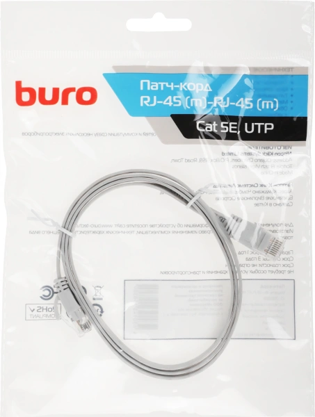 Патч-корд Buro BU-5E-FLAT-1M-G 1Гбит/с 4 пары cat.5E Cu molded 1м серый RJ-45 (m)-RJ-45 (m)