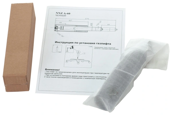 Газлифт Бюрократ NNZ A-60 черный для офис.кресла 50мм