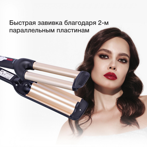 Щипцы Starwind SHC 7071 40Вт макс.темп.:200С покрытие:керамическое черный