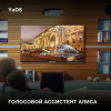 Телевизор LED Hyundai 43" H-LED43BU7003 Яндекс.ТВ Frameless черный 4K Ultra HD 60Hz DVB-T DVB-T2 DVB-C DVB-S DVB-S2 USB WiFi Smart TV