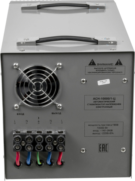 Стабилизатор напряжения Ресанта АСН-10000/1-Ц однофазный серый (63/6/8)