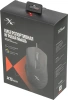 Мышь A4Tech Bloody X5 Max черный оптическая (10000dpi) USB (9but)