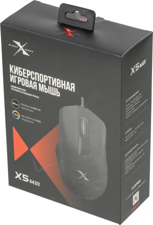 Мышь A4Tech Bloody X5 Max черный оптическая (10000dpi) USB (9but)