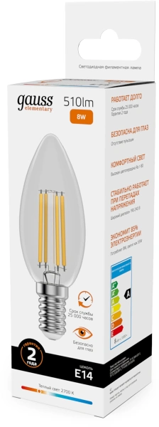 Лампа филам. Gauss Filament 8Вт цок.:E14 свеча 220B св.свеч.бел.теп. (упак.:10шт) (32118)