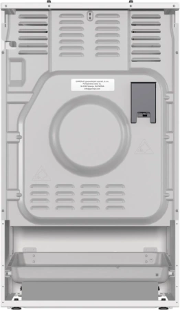 Плита Газовая Gorenje GG5A11WF белый (без крышки) реш.чугун