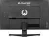 Монитор Iiyama 23.8" G-Master GB2470HSU-B6 черный IPS LED 0.2ms 16:9 HDMI M/M матовая HAS Piv 300cd 178гр/178гр 1920x1080 180Hz DP FHD USB 4.5кг