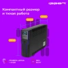 Источник бесперебойного питания Ippon Game Power Pro 1000 600Вт 1000ВА черный