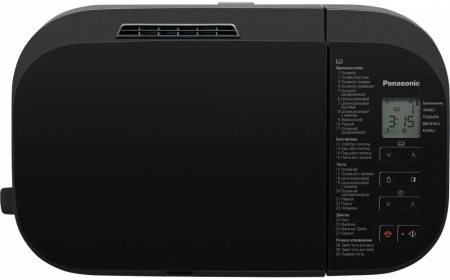 Хлебопечь Panasonic SD-YR2540HTS 550Вт серый/черный