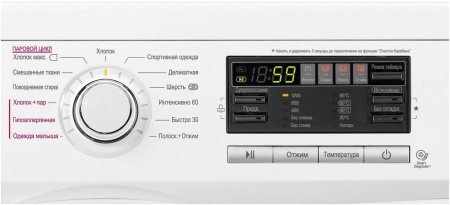 Стиральная машина LG F1296NDS0 класс: A загр.фронтальная макс.:6кг белый инвертер