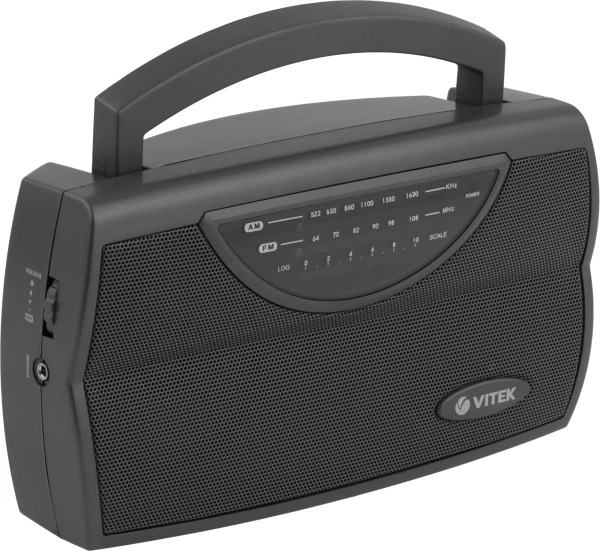 Радиоприемник настольный Vitek VT-3591 серый