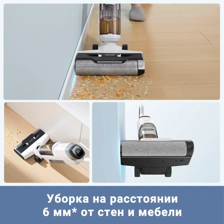 Пылесос ручной Dreame Trouver K10 Pro 150Вт белый