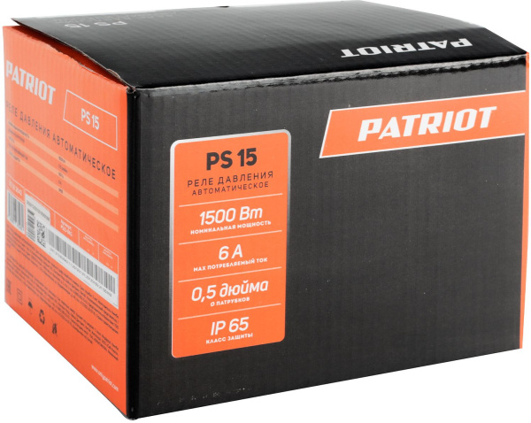 Реле давления Patriot PS 15 (315302642)