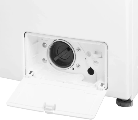 Стиральная машина Maunfeld MFWM148WH класс: A+++ загр.фронтальная макс.:8кг белый инвертер