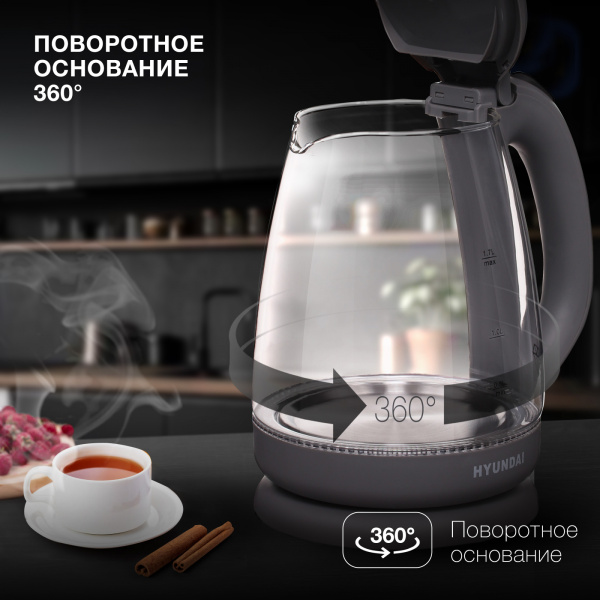 Чайник электрический Hyundai HYK-G1003 1.7л. 2200Вт серый (корпус: стекло)