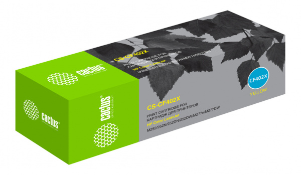 Картридж лазерный Cactus CS-CF402X CF402X желтый (2300стр.) для HP CLJ M252/252N/252DN/252DW/M277n/M277DW