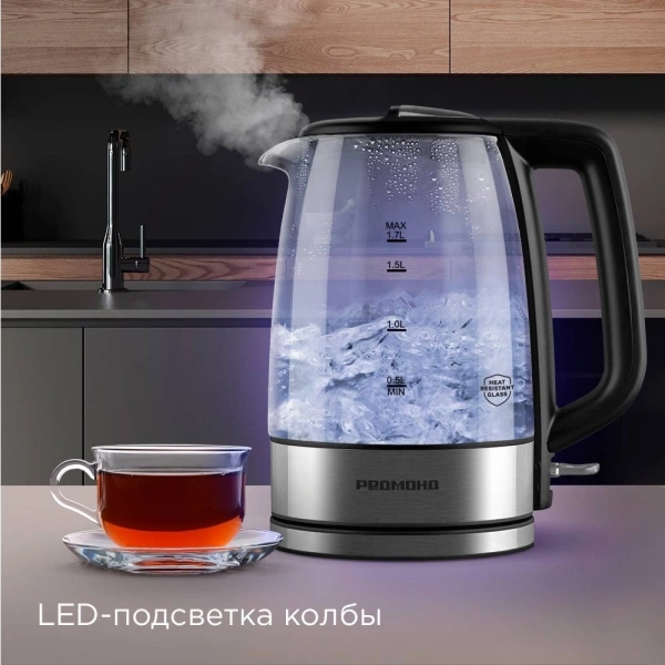 Чайник электрический Редмонд KG228 1.7л. 2200Вт сталь корпус: пластик/стекло
