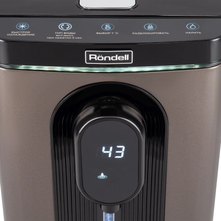 Термопот Rondell RDE-1051 5л. 850Вт черный