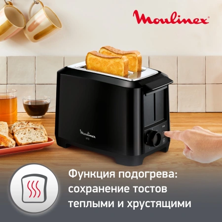 Тостер Moulinex LT140811 800Вт черный