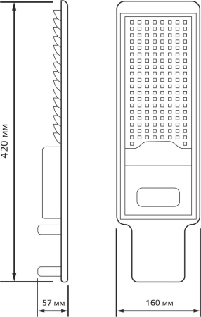 Светильник консольный Gauss 629536320 120Вт ламп.:168шт черный