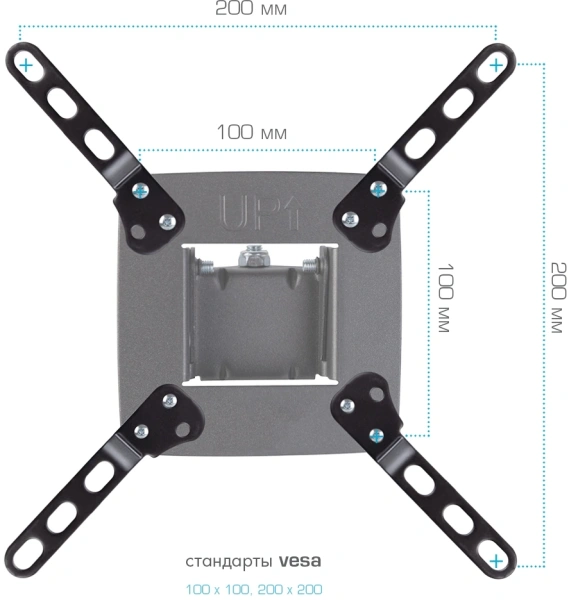 Кронштейн-адаптер для телевизора Kromax ADAPTER-200 черный 33"-43" макс.20кг настольный фиксированный